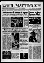 giornale/TO00014547/1994/n. 23 del 24 Gennaio